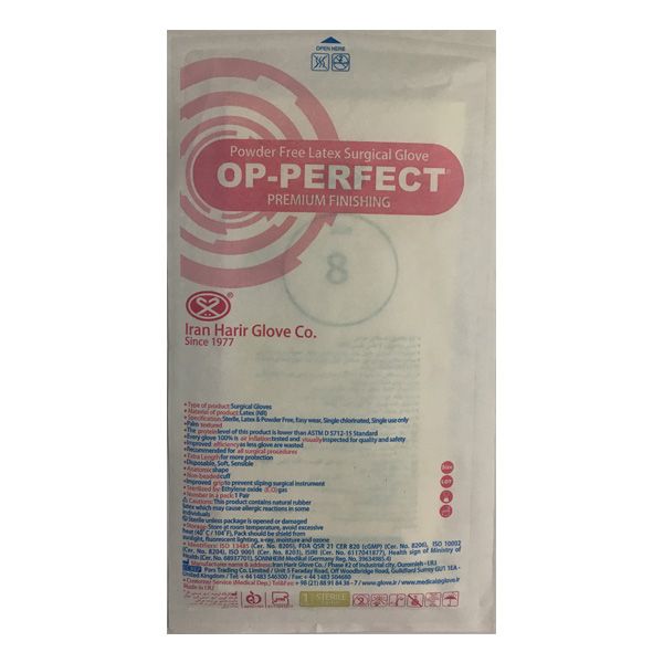 دستکش جراحی لاتکس حریر مدل powder free سایز 8 بسته 5 عددی